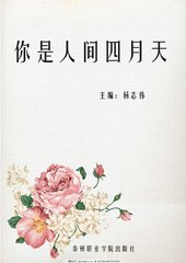 海角社区最新破解脚本